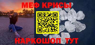 jwh Чебоксары