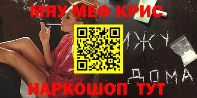 jwh Чебоксары