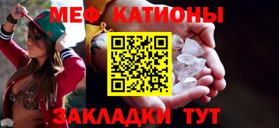 винт Чапаевск