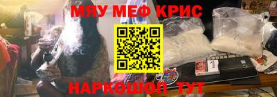 jwh Чебоксары