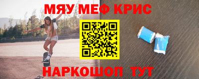 jwh Чебоксары