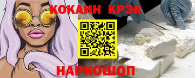 винт Чапаевск