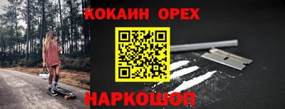 ECSTASY Чебаркуль