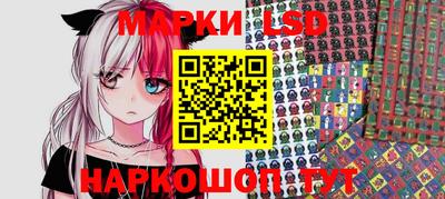 ECSTASY Чебаркуль