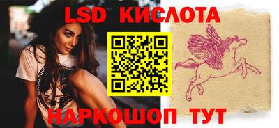 винт Чапаевск