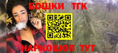 ECSTASY Чебаркуль