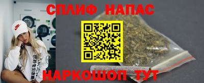 ECSTASY Чебаркуль