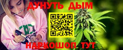 винт Чапаевск