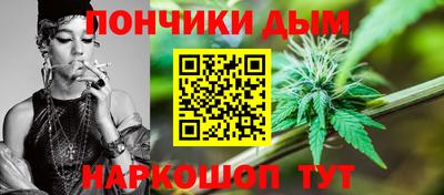 винт Чапаевск
