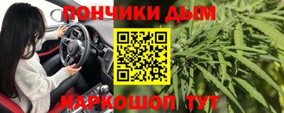 винт Чапаевск