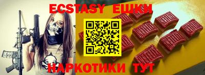 винт Чапаевск