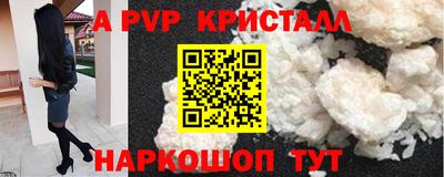 jwh Чебоксары