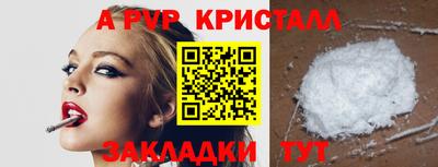 ECSTASY Чебаркуль
