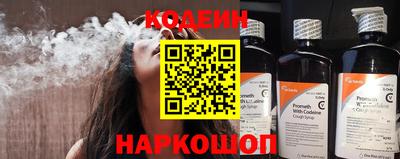 ECSTASY Чебаркуль