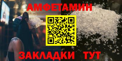 jwh Чебоксары