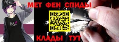 jwh Чебоксары