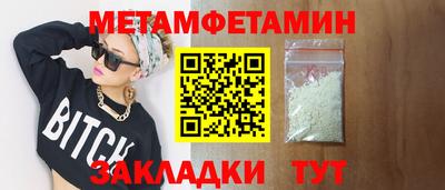 jwh Чебоксары