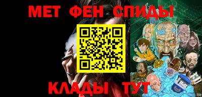 jwh Чебоксары