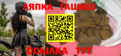 jwh Чебоксары