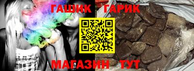 ECSTASY Чебаркуль