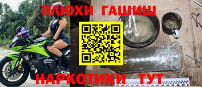 jwh Чебоксары
