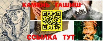 винт Чапаевск