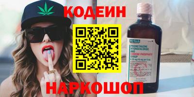 ECSTASY Чебаркуль