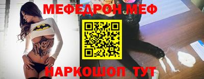 jwh Чебоксары