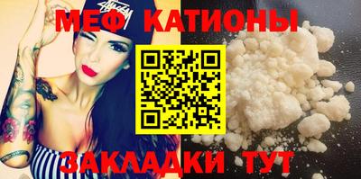 jwh Чебоксары
