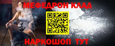 винт Чапаевск
