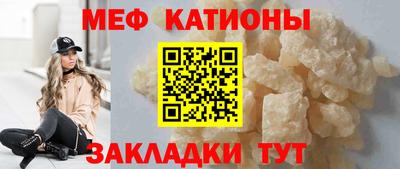ECSTASY Чебаркуль