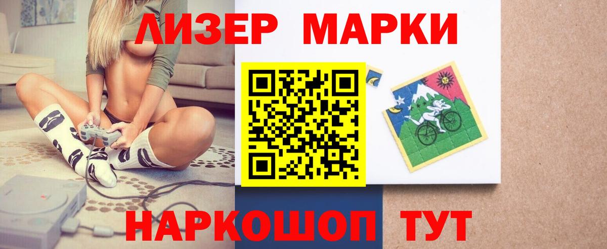 Вятские Поляны  Лсд 25 экстази ecstasy  Лсд 25 экстази  Вход с VPN 